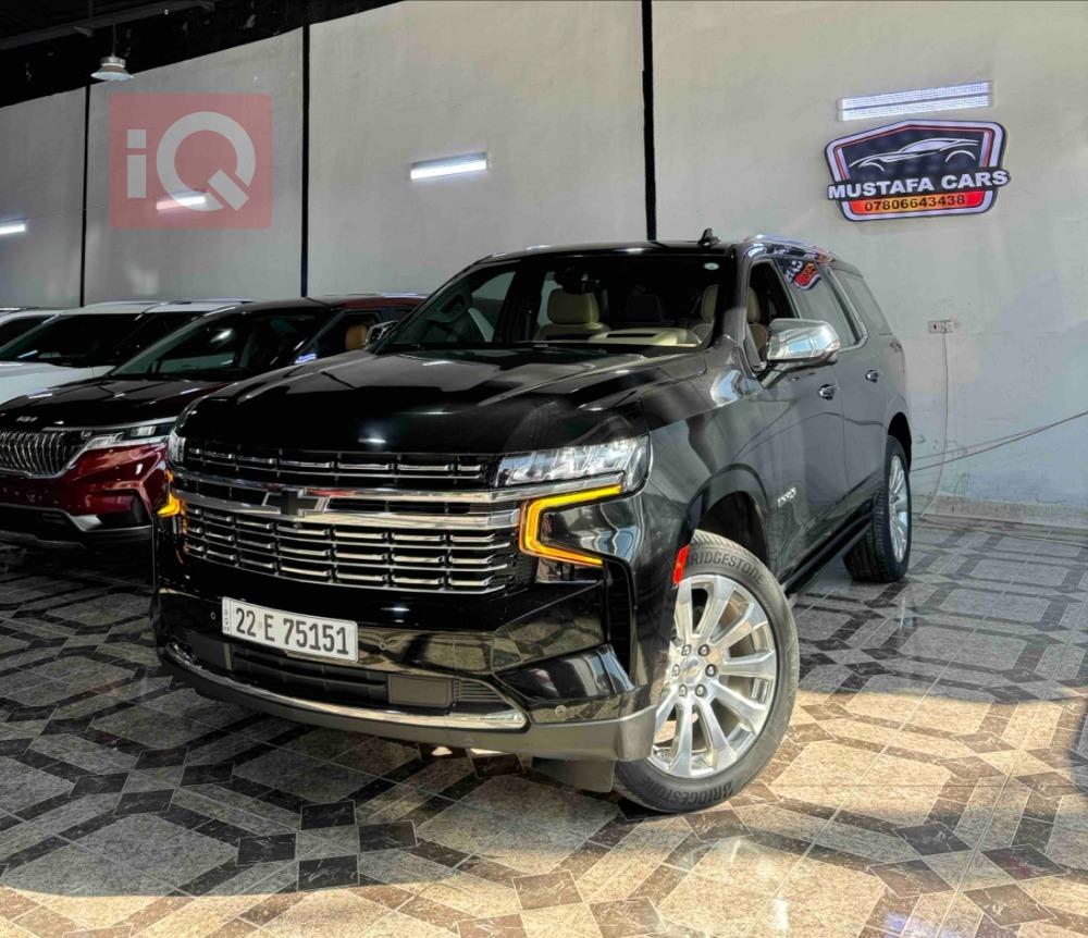 Chevrolet Tahoe